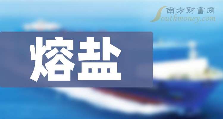 上市鹽企之旅，探尋自然寧靜之美的心靈旅行