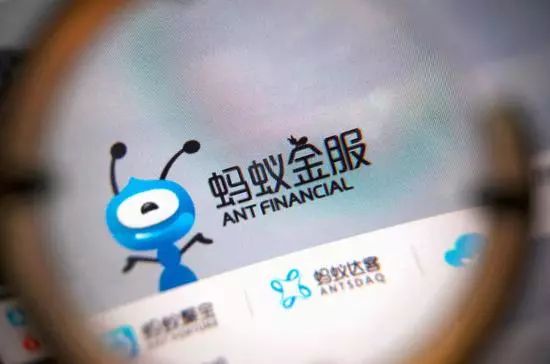 螞蟻金服最新動態(tài)，科技重塑金融，生活因創(chuàng)新而變