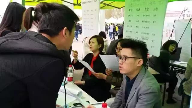 天津北辰小淀熱門職位招聘挑戰(zhàn)啟航！