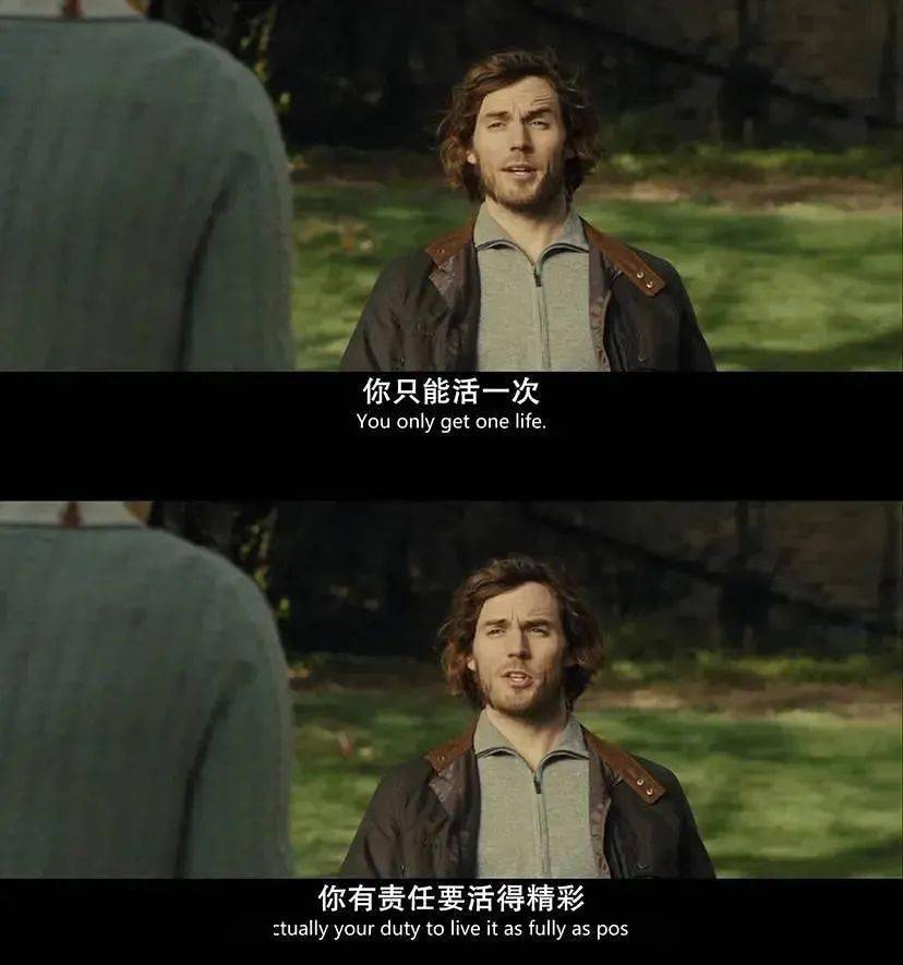 牛夜電影，獨(dú)特夜晚的視覺盛宴