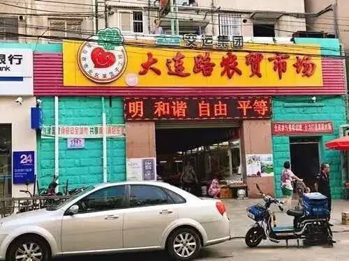 海鮮資訊速遞，從海洋饋贈(zèng)到全球餐桌的熱門話題探索