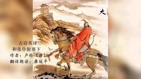 游子吟朗誦比賽視頻，深情與藝術(shù)的交融盛事展現(xiàn)