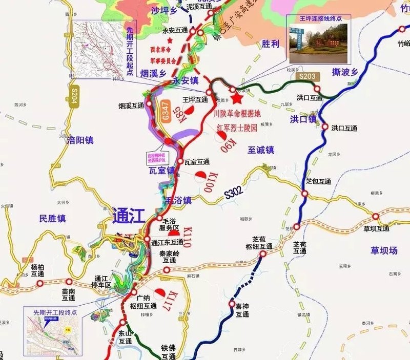 通江最新資訊，擁抱自然，開啟內(nèi)心寧靜之旅