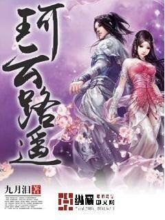 云拿月最新小說，小巷深處的特色小店奇遇