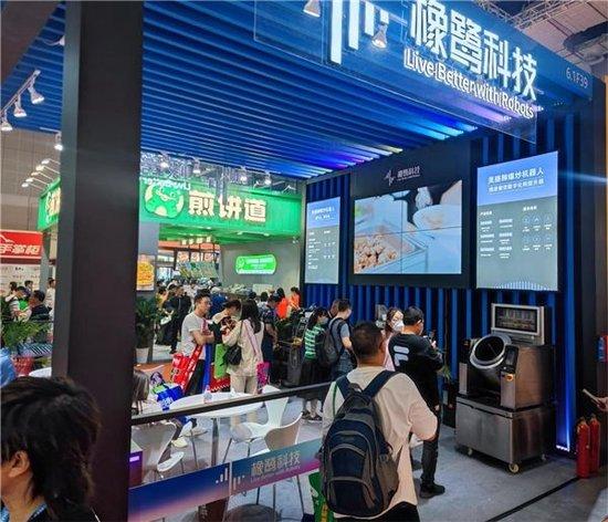 科技與情感的溫馨交匯，最新加盟科技帶來一場邂逅之旅