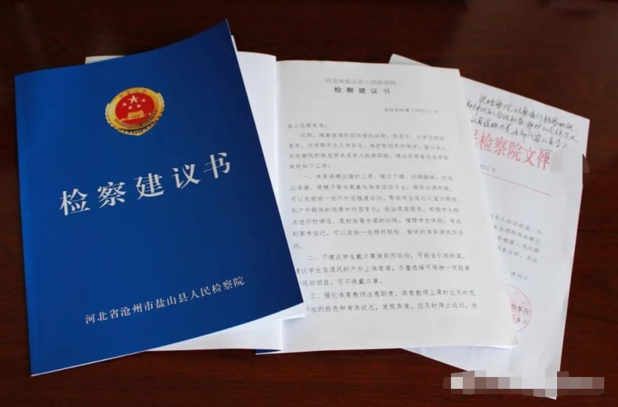 鹽山網(wǎng)吧，時(shí)代記憶與變遷的見證者