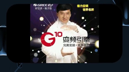 假廣告演員，探尋小巷中的獨特魅力風(fēng)采