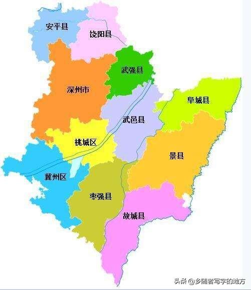 河北省行政區(qū)劃最新重磅調(diào)整！重大變化即將揭曉！