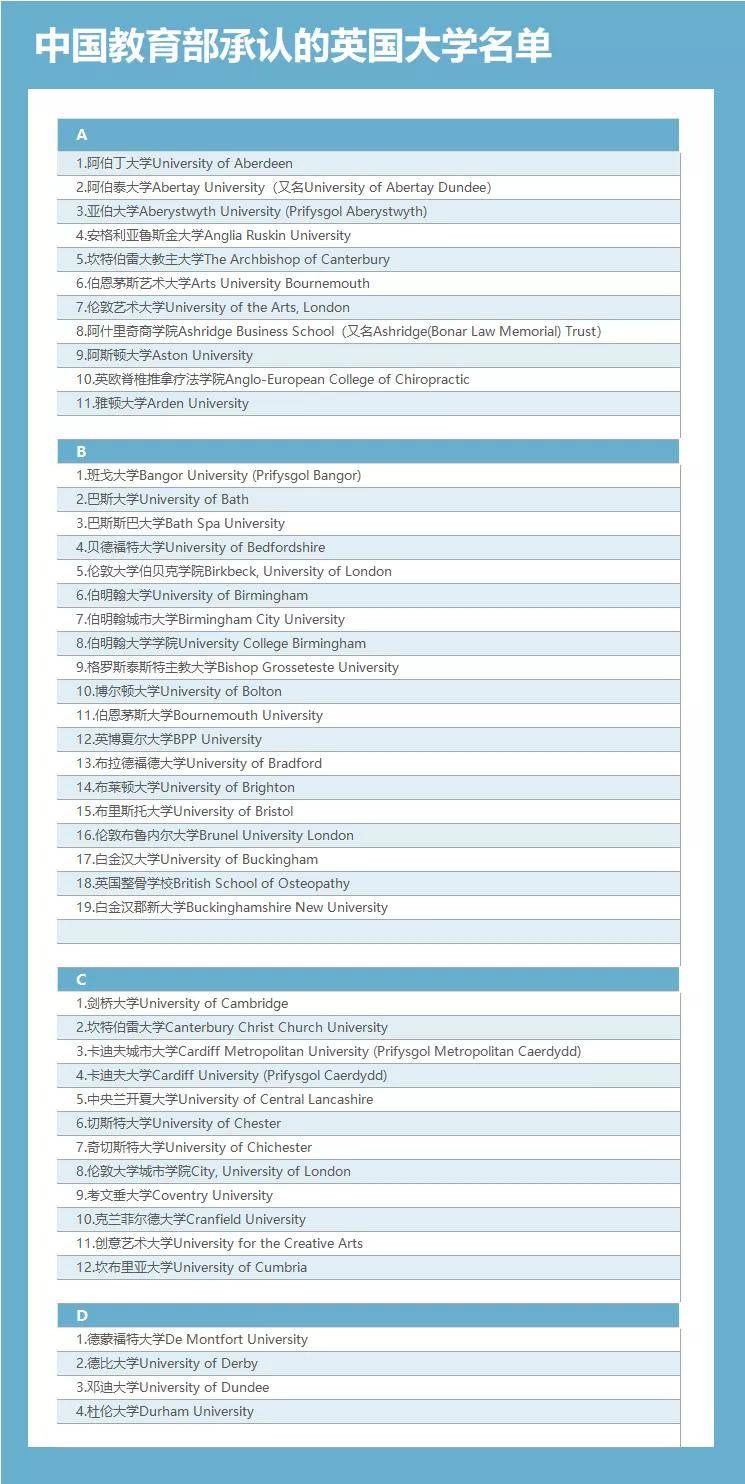 艾克最新ID揭曉，小巷深處的獨特風味探秘