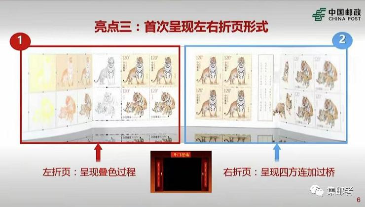 小本票行情，高科技產(chǎn)品引領(lǐng)便捷生活新紀(jì)元