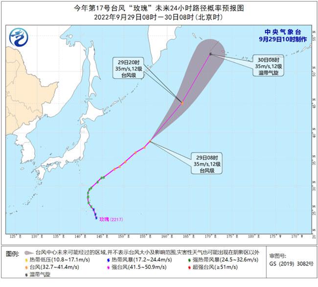洛克臺(tái)風(fēng)來(lái)襲，科技巨浪帶來(lái)前所未有的革新體驗(yàn)