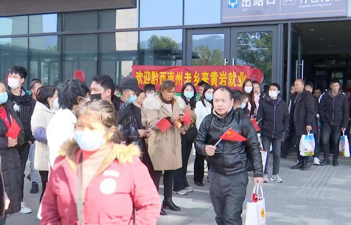 黃巖院橋最新招工，啟程新征程，變化帶來(lái)自信與成就感