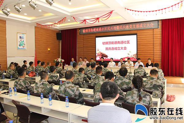 煙臺(tái)落戶(hù)口政策解讀，最新規(guī)定與要求