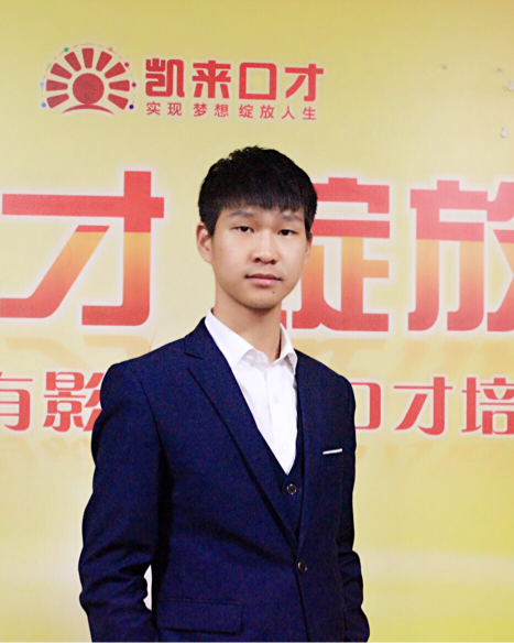 九華山最新招聘信息揭秘，探尋小巷中的職位獨(dú)特風(fēng)味