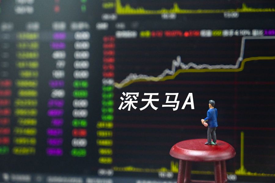 深天馬A最新消息速遞，日常溫馨與您同行