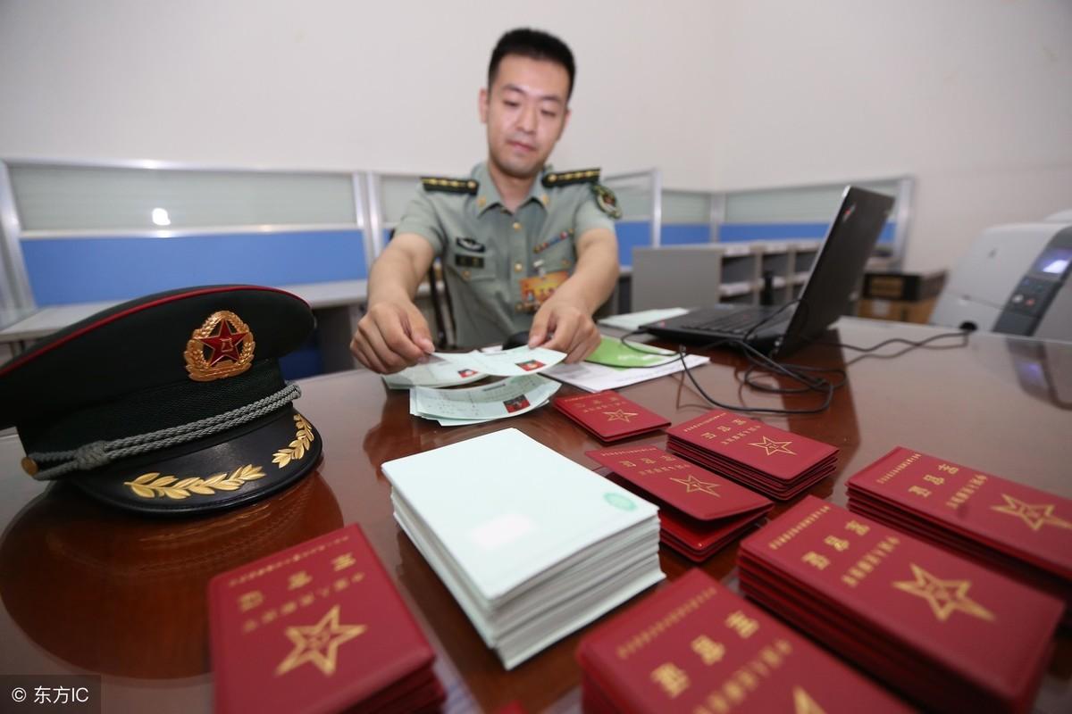科技重塑警務(wù)未來，公安文職改革最新動(dòng)態(tài)揭秘新體驗(yàn)