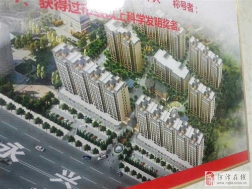 河津大產(chǎn)權(quán)二手房最新購(gòu)買指南，從初學(xué)者到進(jìn)階用戶的全方位指南