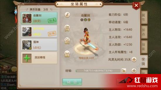 問道最新公告重磅發(fā)布，精彩活動盡在掌握！
