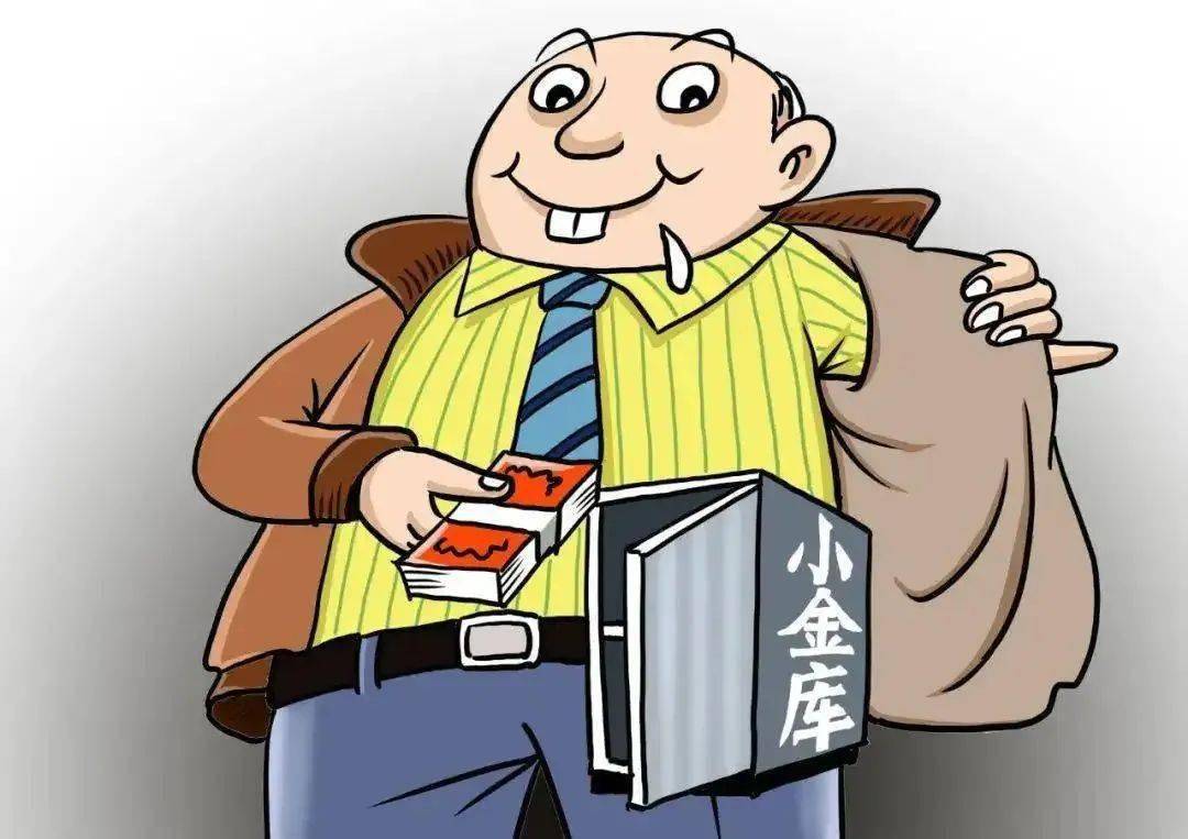 最新小金庫，友情與家庭的溫馨故事