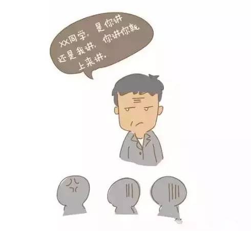 躍遷蛻變，最新口頭禪閃耀自信之光