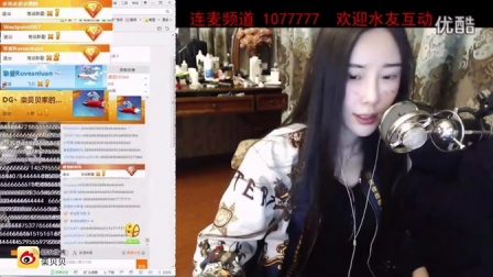 女貝網(wǎng)最新動(dòng)態(tài)，探索自然美景之旅，尋找內(nèi)心平和的旅程