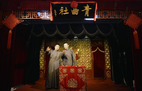 苗王最新相聲，多元解讀下的個(gè)人立場(chǎng)與娛樂(lè)魅力探索