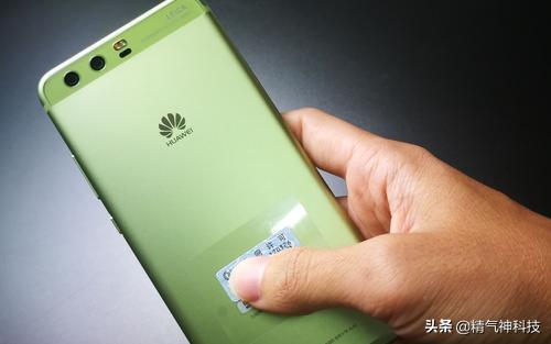 蘋果最新版QQ，科技提升溝通體驗，全新升級來襲