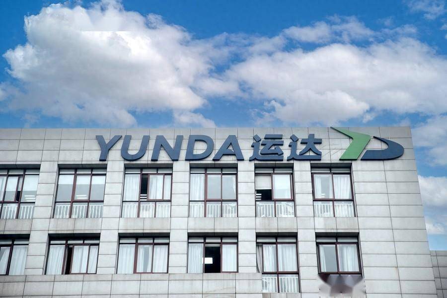 運(yùn)達(dá)科技最新動(dòng)態(tài)揭秘，緊跟科技步伐，掌握新技能全攻略