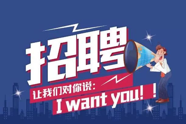 E滁網(wǎng)最新招聘，與自然共舞，尋找內(nèi)心的寧?kù)o之旅