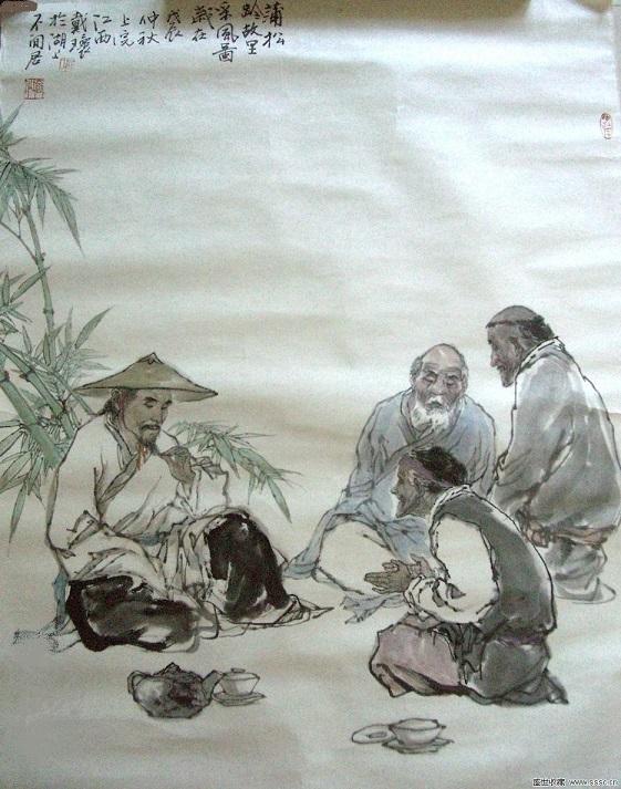 沂水地震最新動態(tài)與心靈之旅，自然美景下的內(nèi)心平靜探尋