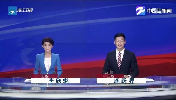 中央一臺最新新聞聚焦，小城日常趣事與家的溫暖紐帶