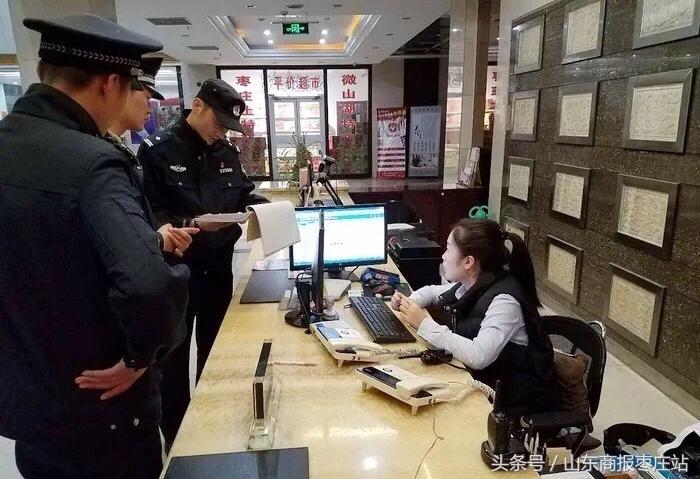 薛城最新出租房，溫馨日常的尋覓與體驗