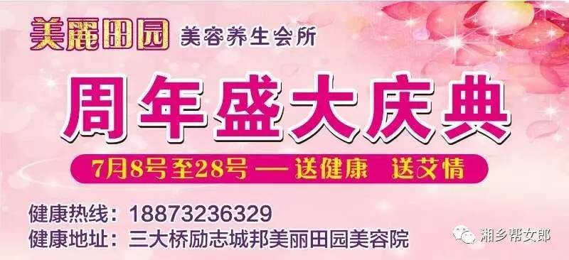 洗水跟單最新招聘，行業(yè)背景與時代機遇下的職業(yè)機遇探索