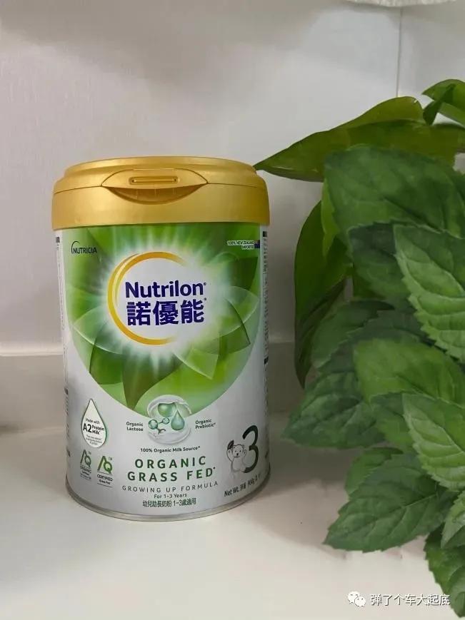 諾優(yōu)能奶粉最新事件，科技重塑育兒體驗(yàn)，開啟全新育兒篇章