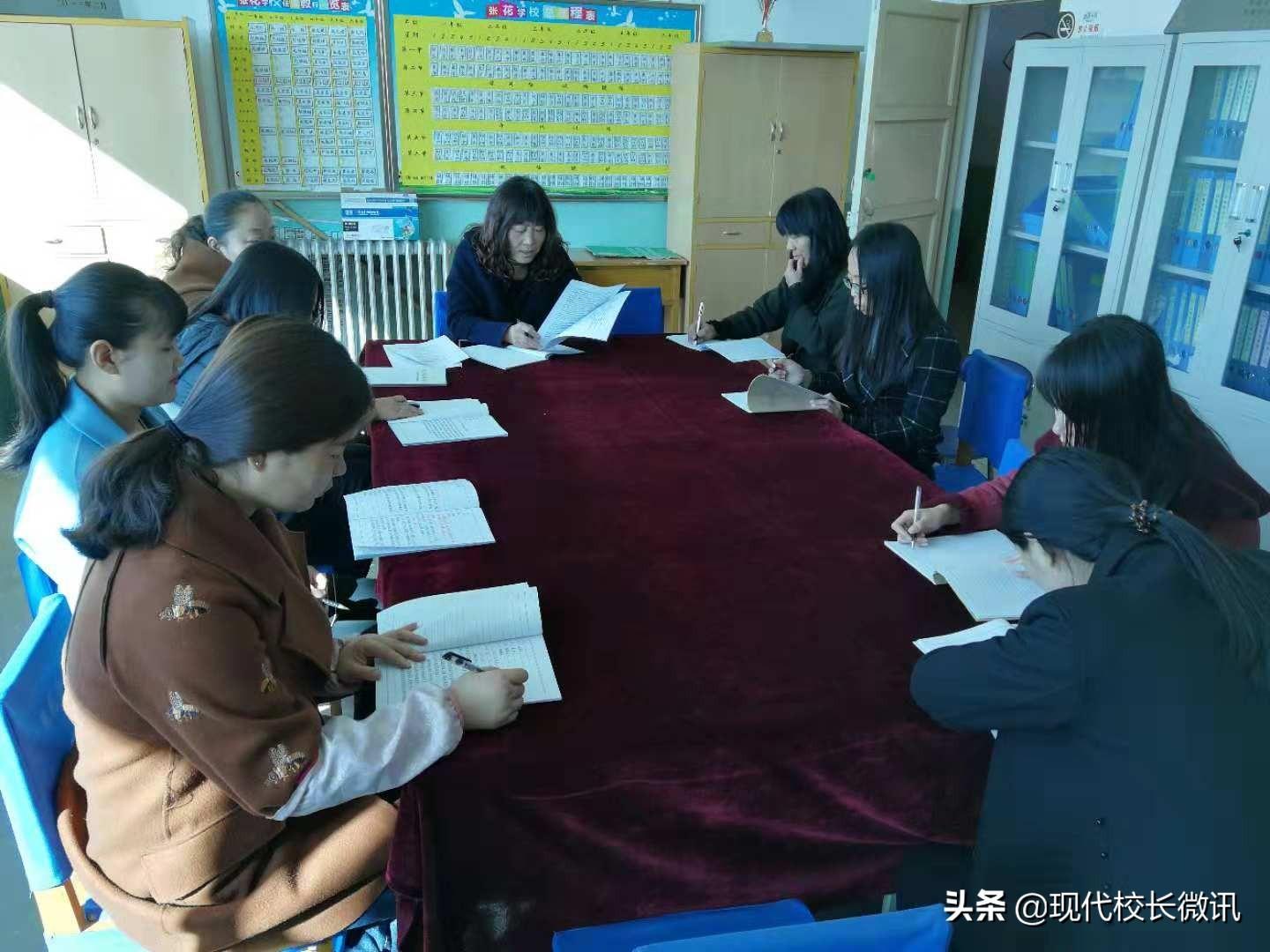 最新教師職業(yè)道德規(guī)范，點燃自信，共鑄教育輝煌之光