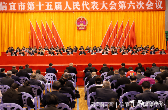最新信宜新聞，變化中的學(xué)習(xí)力量，自信與成就感的源泉
