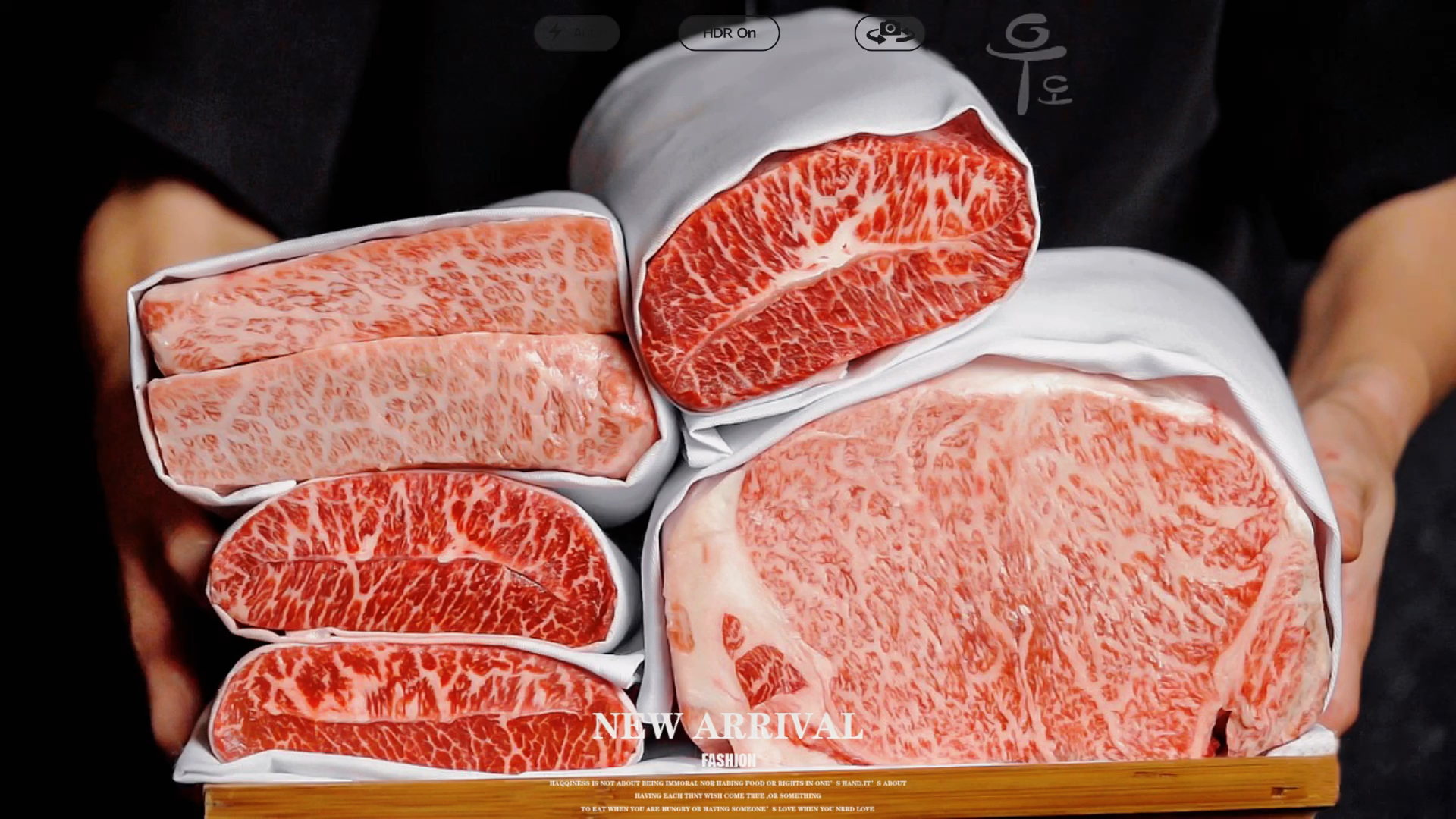 最新高肉，自我超越的美食之旅，激發(fā)力量與自信