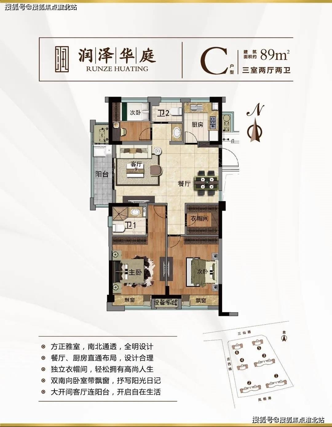 探索未知領(lǐng)域的新視角，澀最新地址揭秘