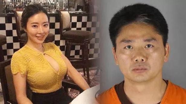劉強東案件最新進展與探索自然美景之旅，重拾內(nèi)心寧靜的探尋