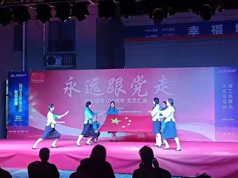 磁縣新聞快報，最新動態(tài)與資訊匯總????