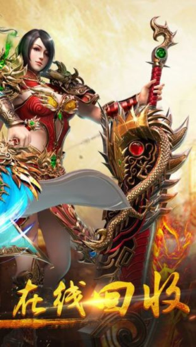 迷失傳奇最新版，自然美景探險(xiǎn)之旅啟動(dòng)！