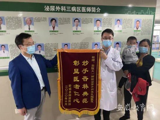 妙手狂醫(yī)最新章節(jié)，醫(yī)者日常與友情的溫馨之旅