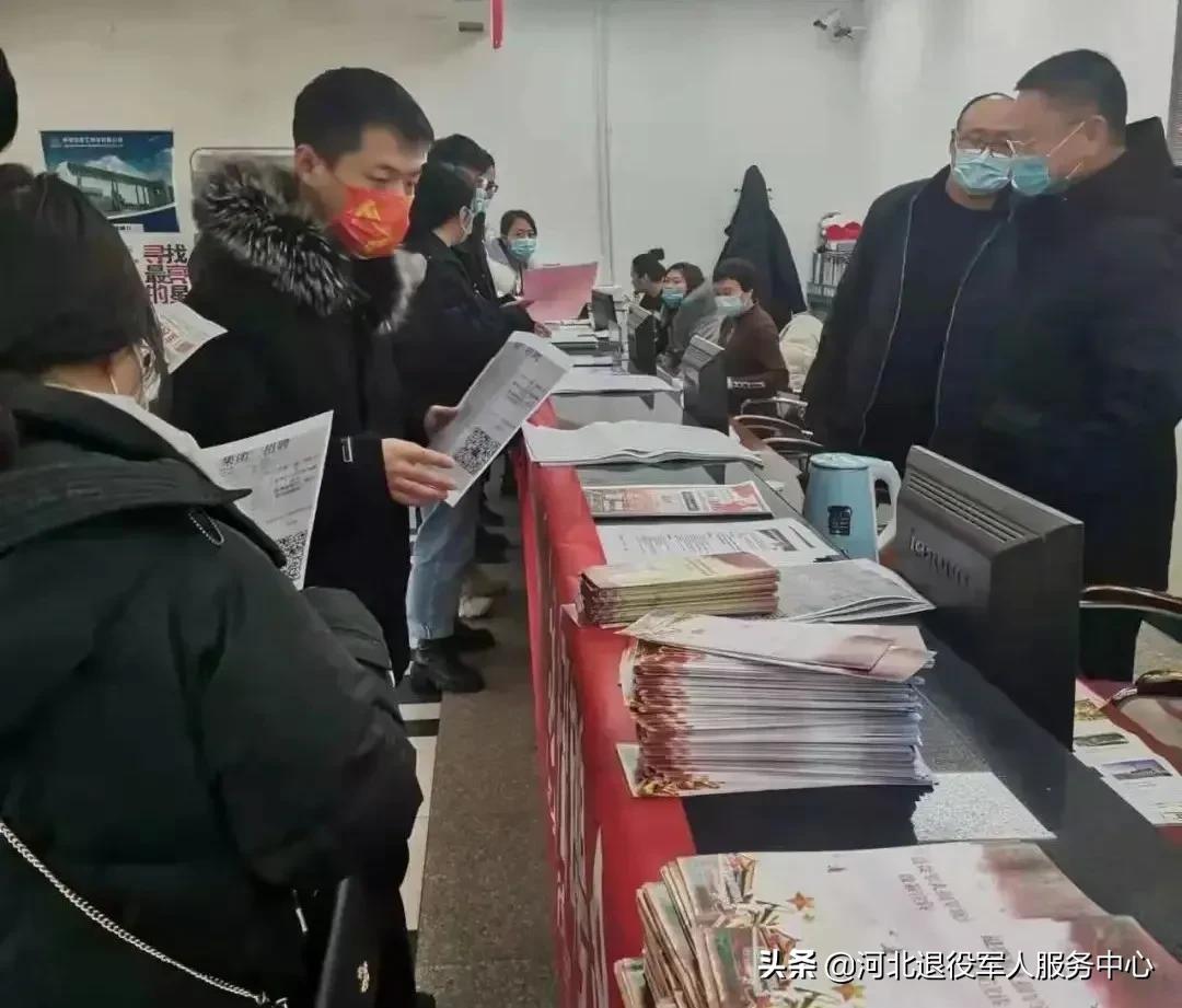 秦皇島招工最新消息重磅更新！機會來啦！