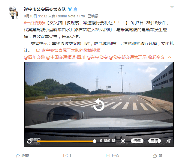 老司機最新發(fā)布地址揭秘，奇妙日常探秘之旅