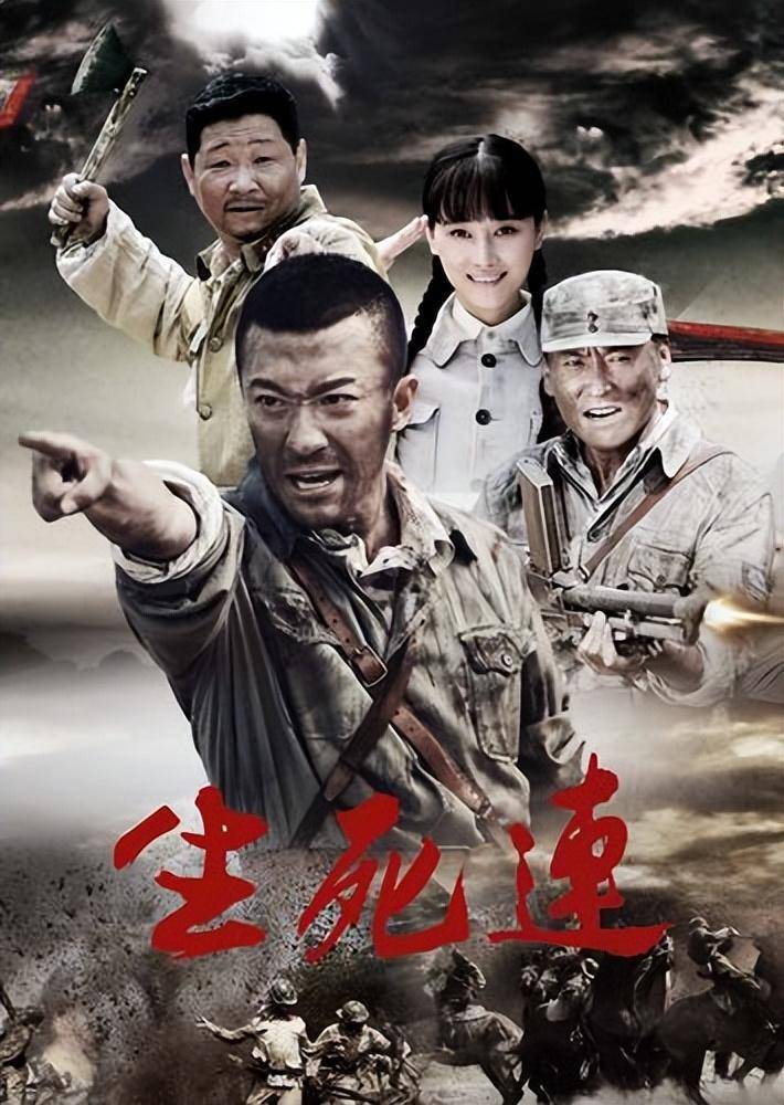 烽火溫情，最新抗戰(zhàn)題材電視劇重磅來襲