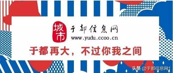 于都人才網(wǎng)最新招聘，人才繁榮匯聚之地