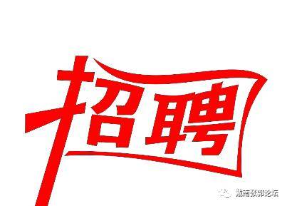 戴南論壇最新消息匯總，熱議不斷的新鮮資訊一網(wǎng)打盡！