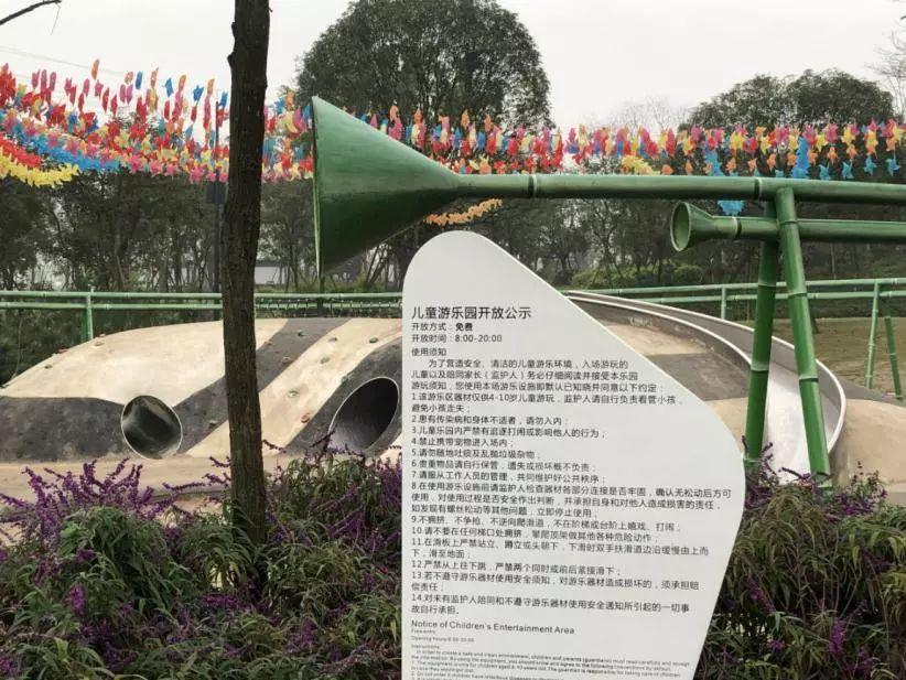 成都北湖公園最新動(dòng)態(tài)，游玩指南與技能學(xué)習(xí)全攻略