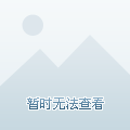 漢沽最新新聞，多維度視角的城市發(fā)展與深度解讀