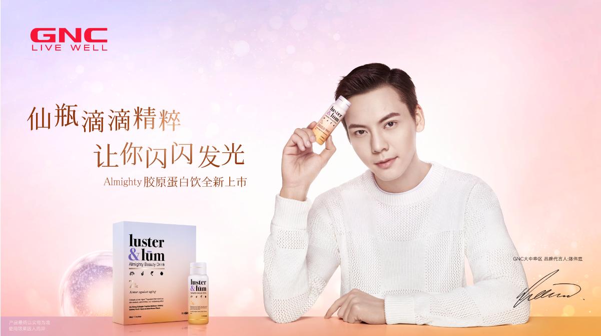 最新魔方出爐，無限玩法，挑戰(zhàn)手速極限！